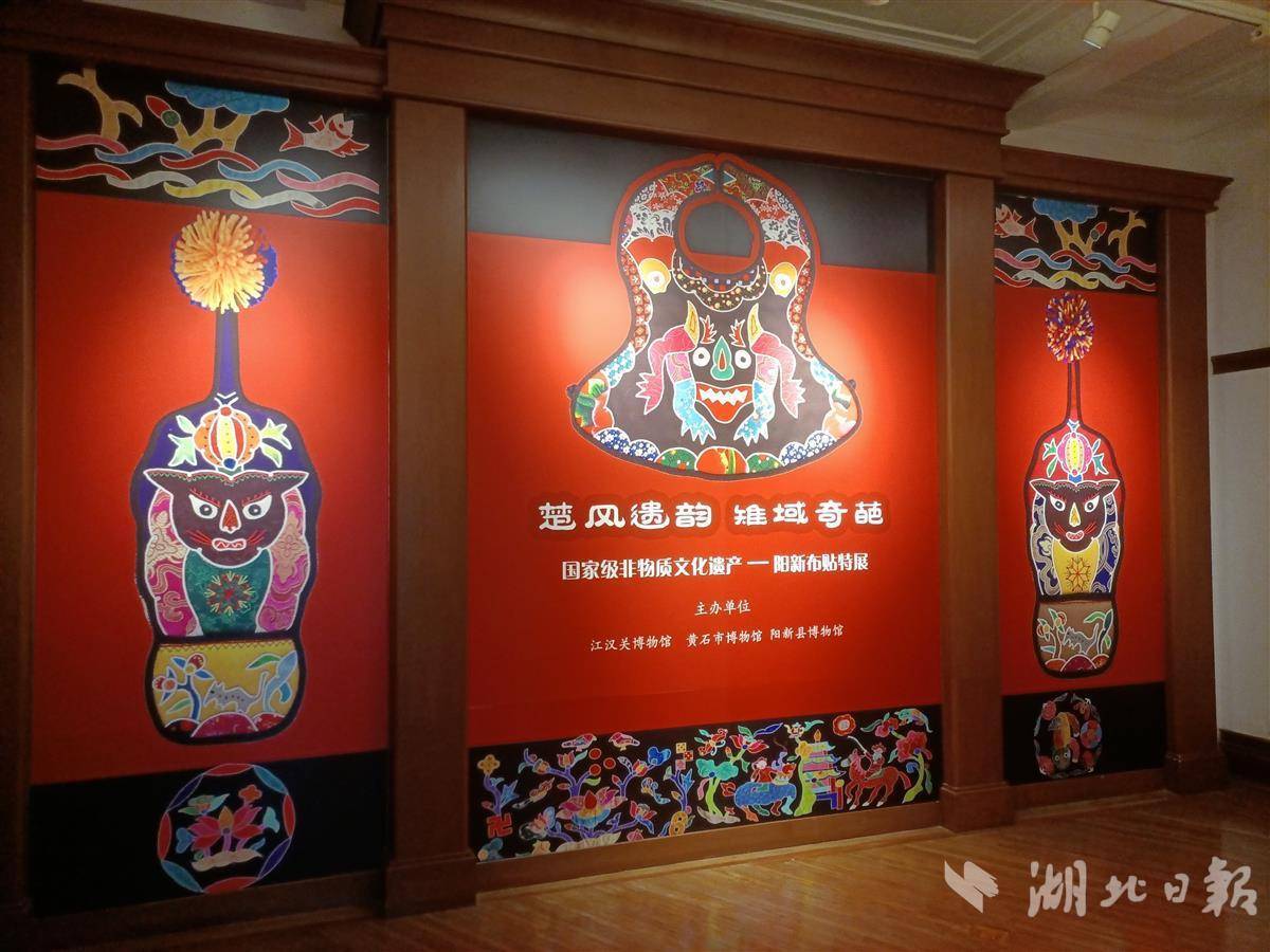 奥门白家乐